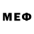 Меф мяу мяу VHQ tasarti a