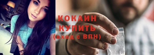 меф VHQ Вяземский