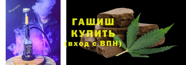 меф VHQ Вяземский