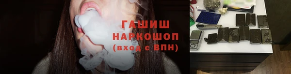 меф Вязники