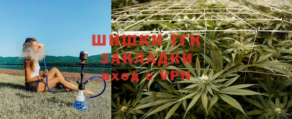 меф Вязники