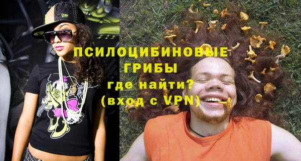 меф Вязники
