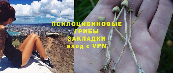 меф Вязники