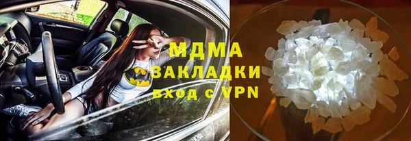 apvp Новодвинск